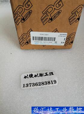 SPG韩国减速机S9KC3BH全新原装如图实拍议价 议价商品