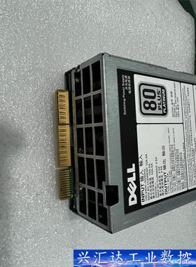 DELL戴尔750W 电源D750E-S3 0CWKMX R  询价下单