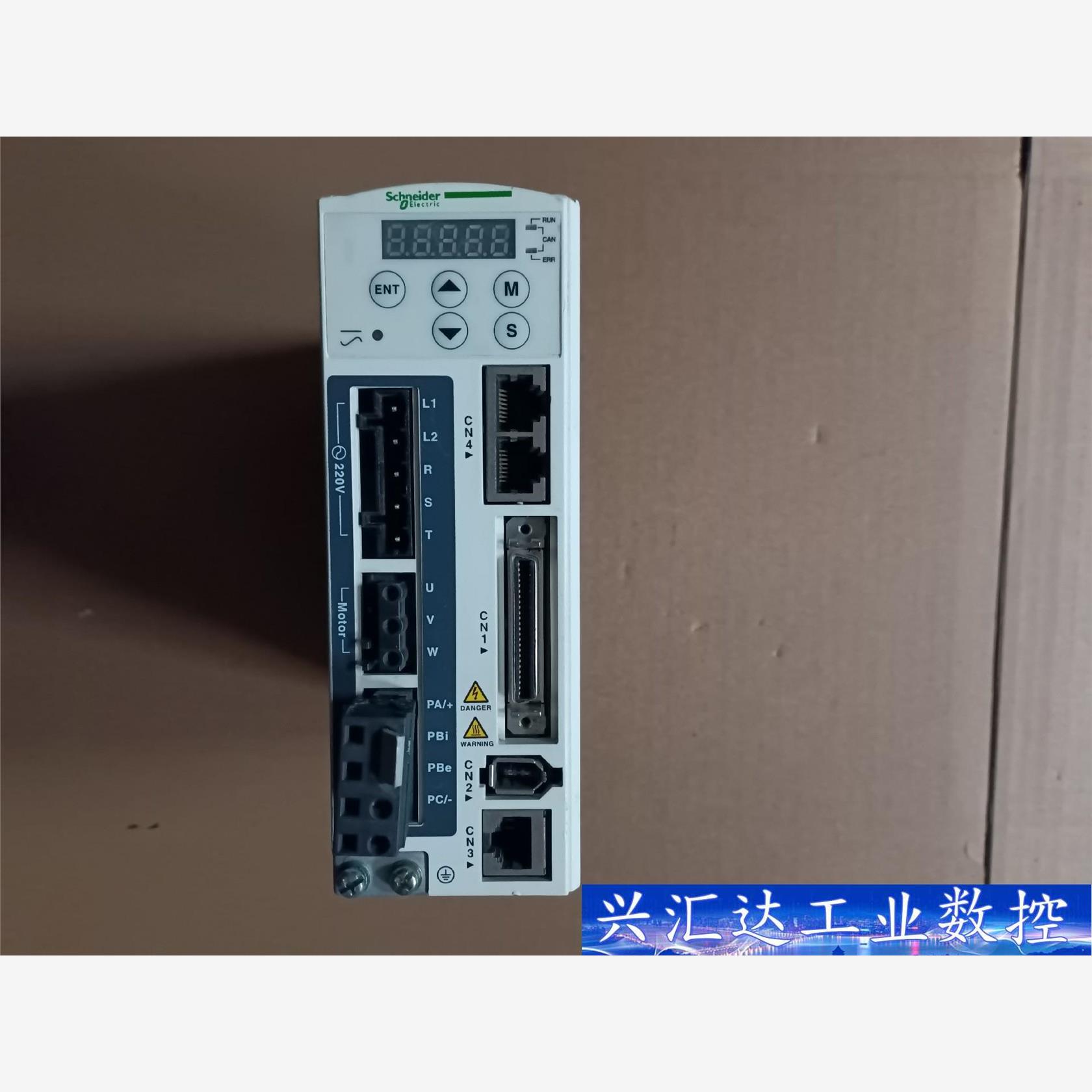 LXM23AU04M3X 施耐德伺服驱动器 拆机正品 议价 询价下单