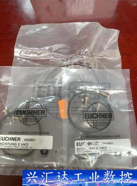 EUCHNER安士能054861全新原装  询价下单