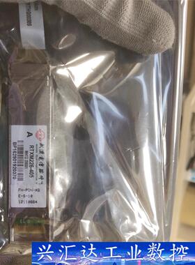 全新原装 烽火 RTXM226-405  XFP 10G 议价商品