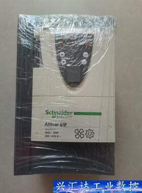 施耐德变频器61F系列 ATV61FHU40N4Z 4KW  询价下单