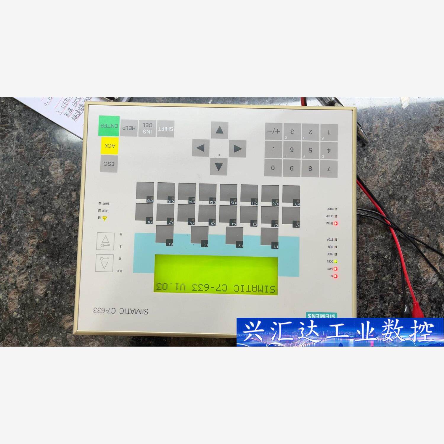 SIMATIC C7-633 通电能亮 前盖基本完好，后盖没  询价下单