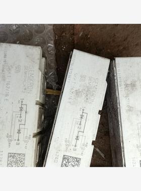 SKKT162/16E， 2MBI100SC-120-50/