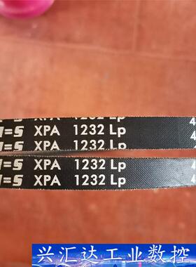 XPA1232LP风机皮带2根  询价下单