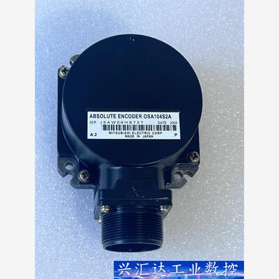 OKUMA编码器OSA105S5,O