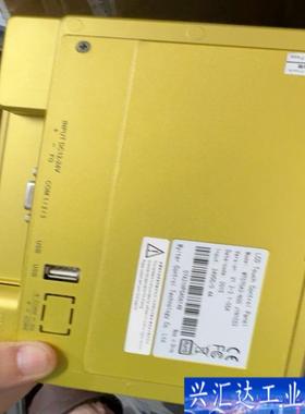 屏通人机界面 MT070A2-N30  J1N1C 议价产品