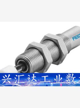 费斯托弹性缓冲器 191199  YSR-10-10-C  询价下单