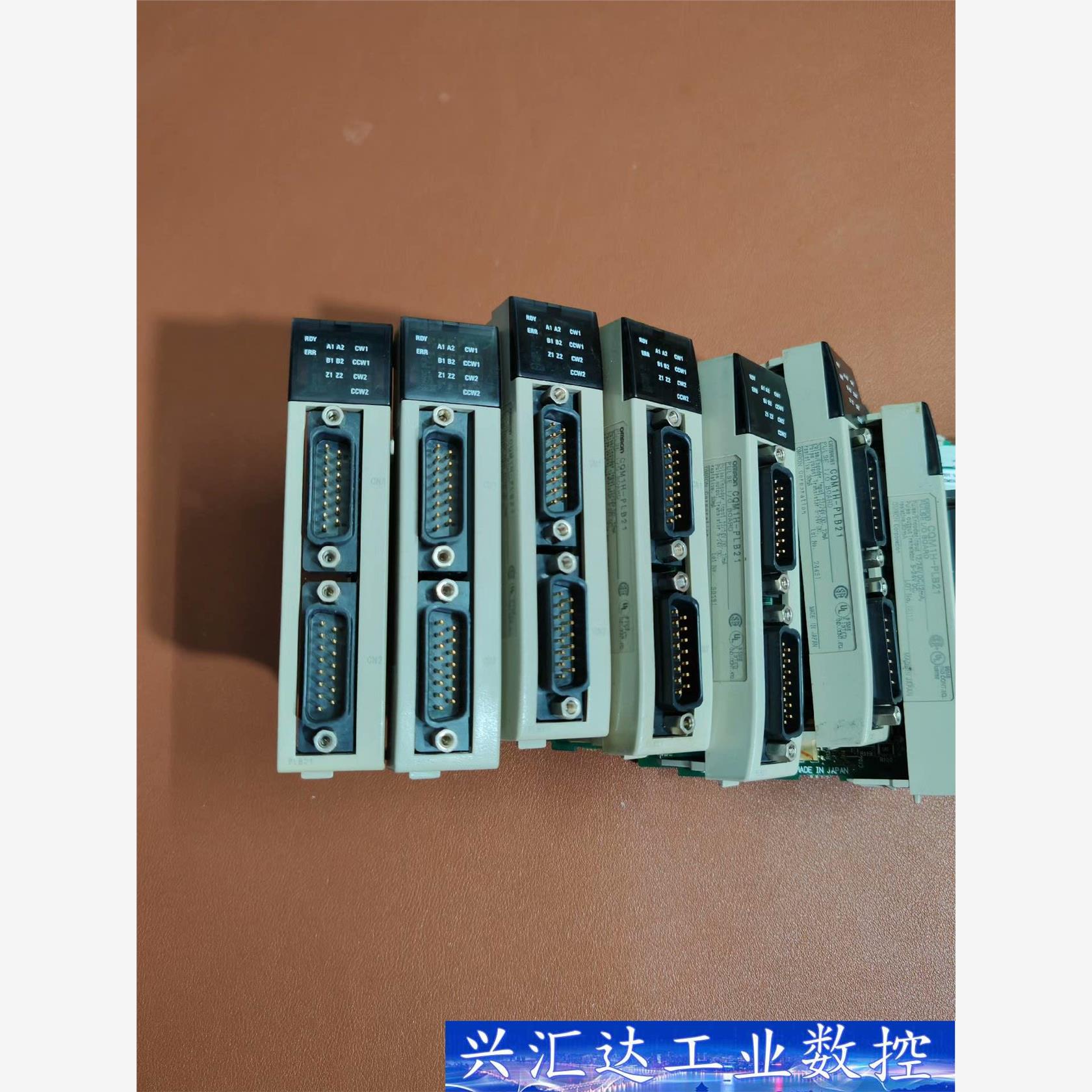 CQM1H—PLB21脉冲模块