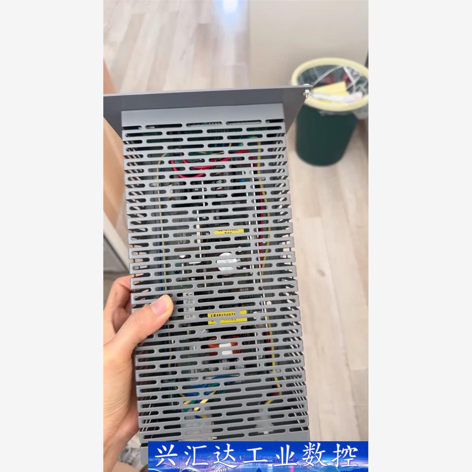 全新电源xp251-1中控  询价下单