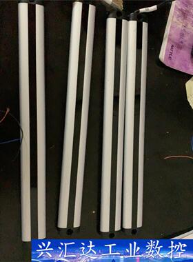 更豪光电 TBN300安全光栅传感 超薄安全光幕传感器 共2 议价商品