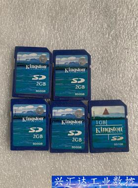 2GB内存储存SD卡,闲置转让， 议价商品