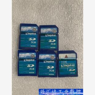 2GB内存储存SD卡,闲置转让, 议价商品