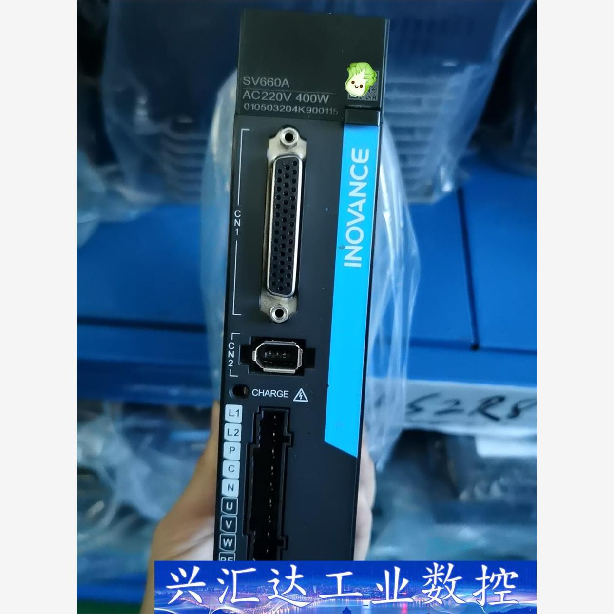 汇川SV660AS2R8I+MS1H1-40B30CB-A3  询价下单