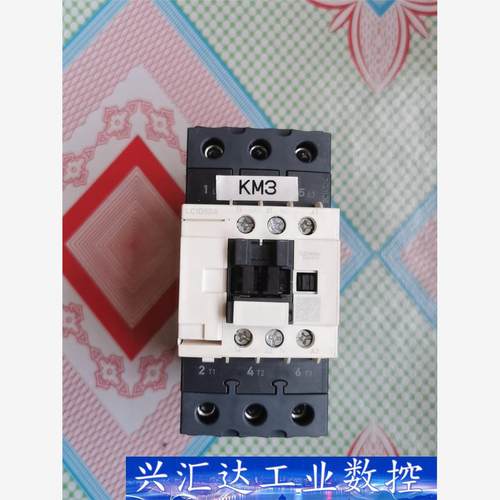 施耐德Schneider交流接触器LC1D50A，全新没有包  询价下单