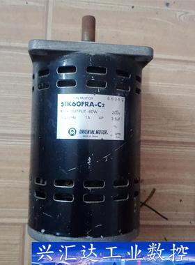 日本东方电机5IK60FRA-C2   60W200V带刹车  询价下单