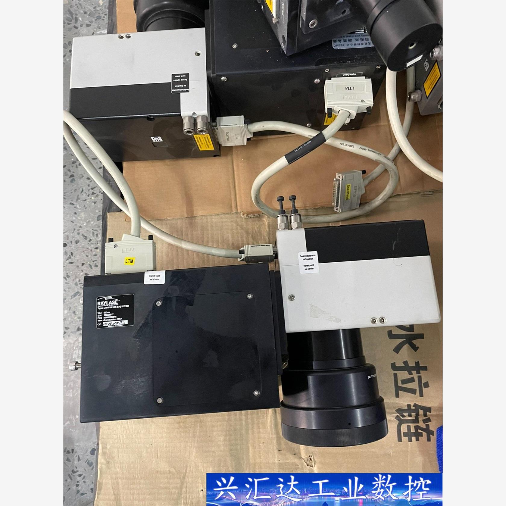 Raylase 3D振镜，532nm波长，成色，功能巴  询价下单