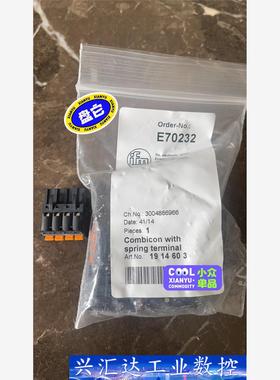 IFM/易福门 E70232，一包6个。项目剩余，价格是整包  询价下单