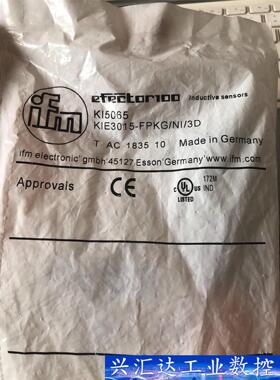 ifm易福门KI5065 询价下单