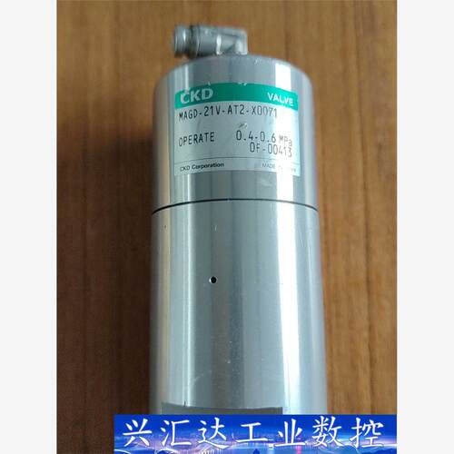 CKD 气动阀 MAGD-21V-AT2-x0071，成色如  询价下单