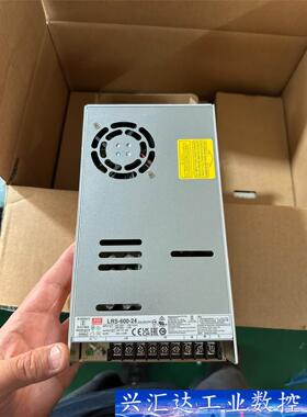 明纬LRS-600-24 台湾明纬600W24V25A 数量 询价下单
