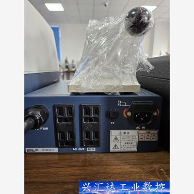 日本JASCO傅里叶变换红外光谱仪FT/IR-4100实拍成  询价下单