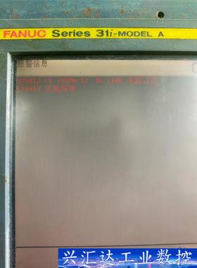 发那科驱动A06B-6140-H011报警：SP9012，转  询价下单