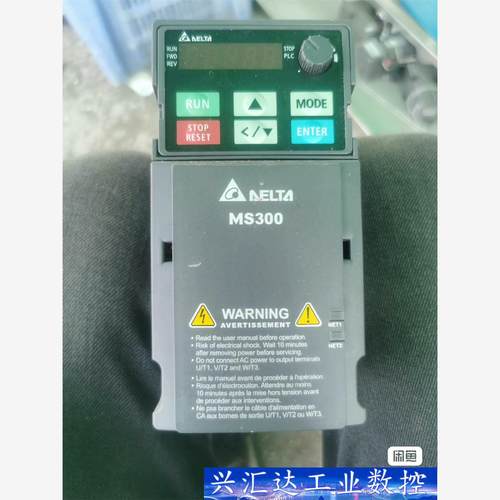 台达VFD4A8MS21ANSAA变频器，MS300系列0. 议价商品