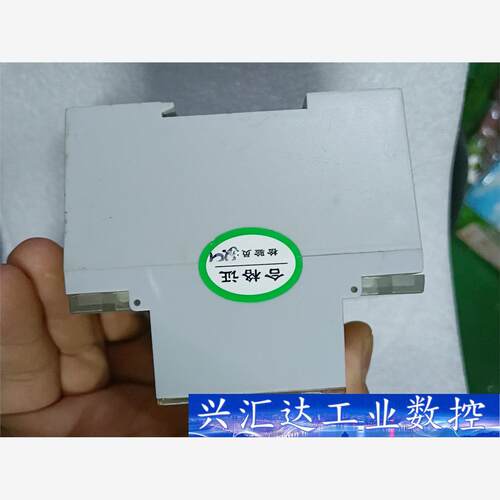 陆科DTSD720-L电子式电能