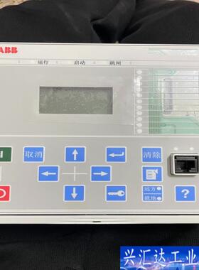 ABB综合保护控制器 DIS0015  2RCA02咨询议价