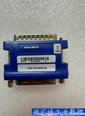 康耐视VPRO-MAX-p RevH CGX-150-000  询价下单