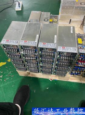 明纬MSP-600-24 明纬电源600W24V27A 台湾 询价下单
