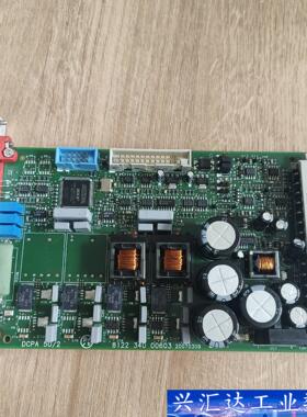 ASML / 8122.340.0062/ DCPA 50/  询价下单