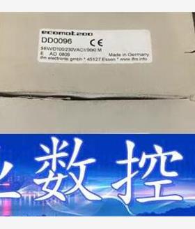 易福门IFM控制器DD0096全新原装现货 询价下单
