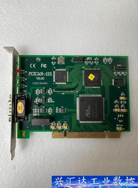 原装PCICAN-113 V6.00二手拆机卡 现货  询价下单