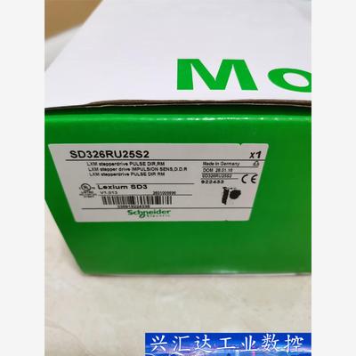 SD326RU25S2    /5500  询价下单