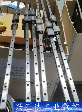 台湾正品二手拆机TBI  H20VL直线导轨,总长120㎝长 询价下单