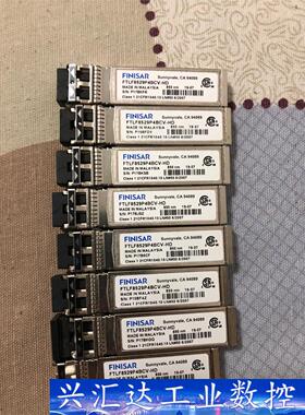 Finisar FTLF8529P4BCV-HD 16G模块  询价下单