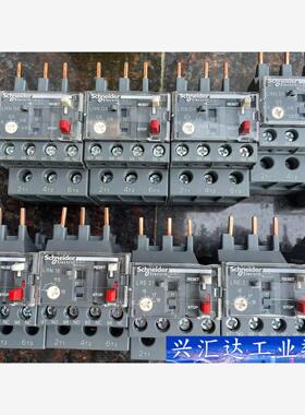 施耐德热保护，原装施耐德热继电器LRN01N，L RN02N  询价下单