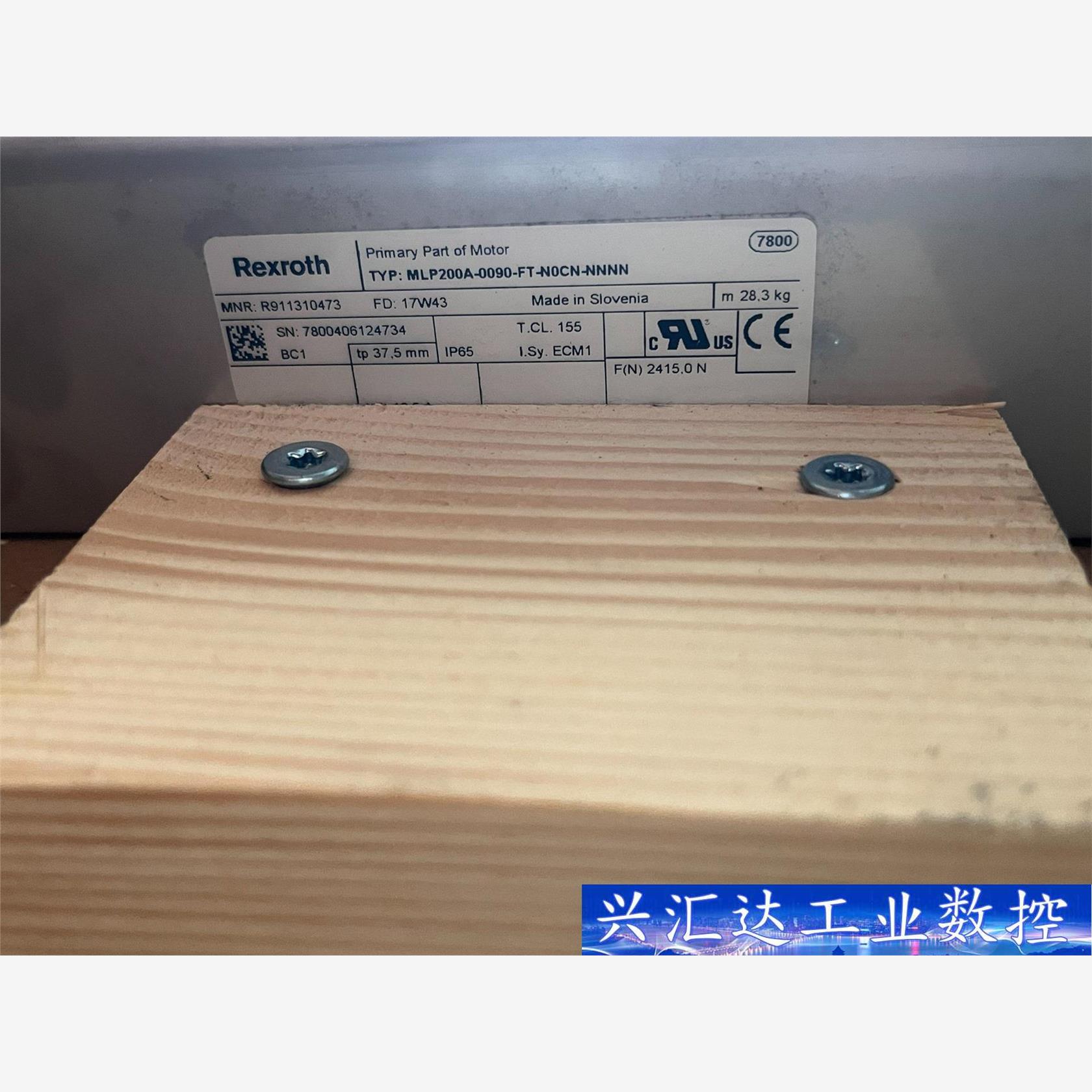 力士乐直线电机MLP200A-0090-FT-N0CN-NN  询价下单