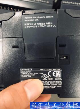 基恩士KV_N60ATKV_N8EXT  询价下单