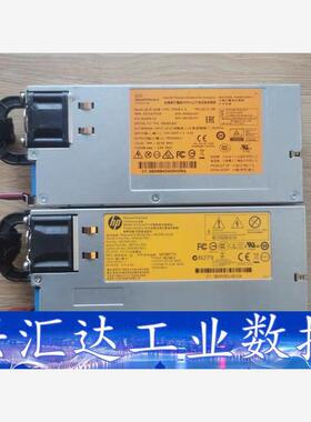 HP DL380P 360E G8 Gen8 750W 铂金  询价下单