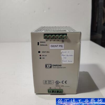 XP POWER导轨式电源DNR240PS24-I 拆机件成  询价下单