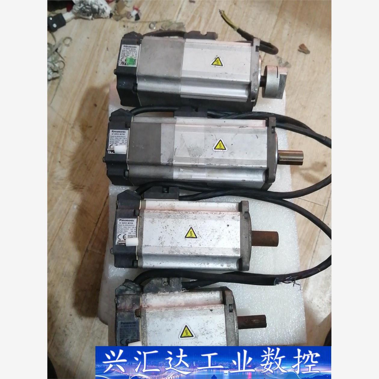 MHMJ042G1V  询价下单