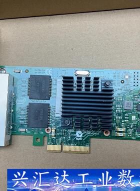 联想00AG522 FRU03T8760 四口千兆网卡 pc  询价下单