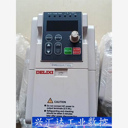 德力西变频器型号cd1-EM60GOR75s2,220v,功 议价商品