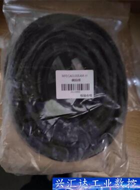 MFECA0100EAM-H编码线  询价下单
