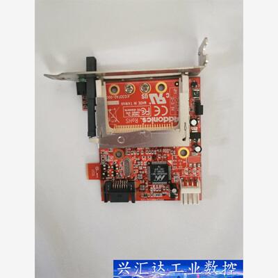 Addonics A123CFAD-00G / ADSACF  询价下单