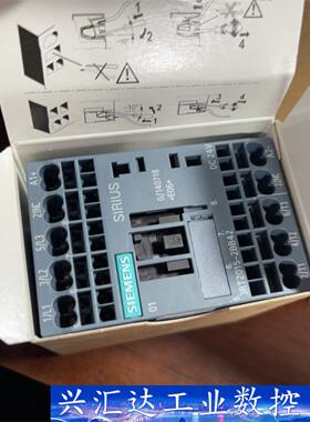 西门子 接触器3RT2015-2BB42 全新原装  询价下单