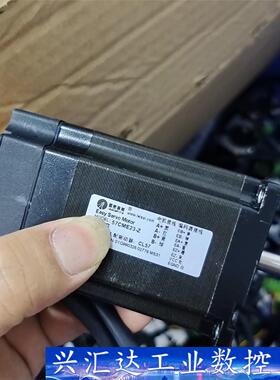 雷赛57闭环 57CME23-Z 驱动器CL57 议价商品